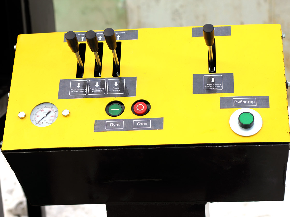 Станок для лего блока 8